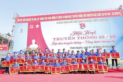 Huyện đoàn Thủy Nguyên tổ chức Hội trại truyền thống kỷ niệm 70 năm ngày Thủy Nguyên quật khởi (25/10/1948-25/10/2018)