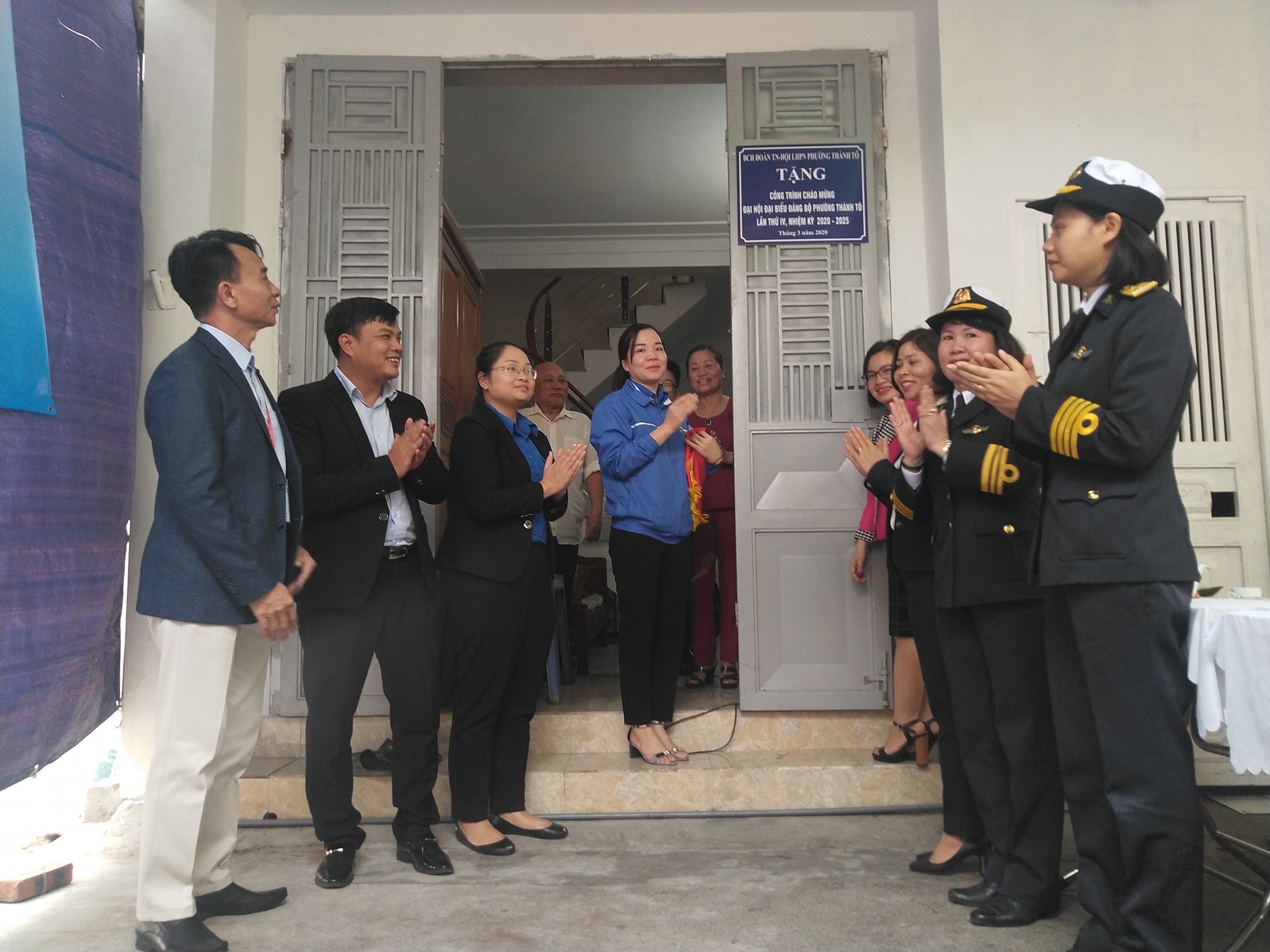 Các ban, ngành, đoàn thể quận chung vui cùng gia đình