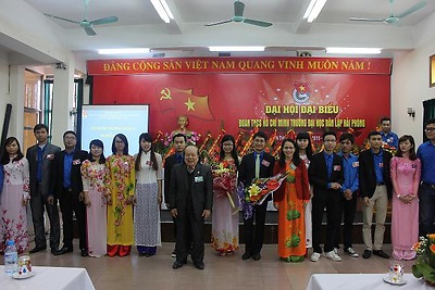 Đoàn Trường Đại học Dân lập Hải Phòng: Tổ chức thành công Đại hội đại biểu Đoàn TNCS Hồ Chí Minh lần thứ VI, nhiệm kỳ 2015 - 2017 