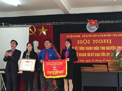 Huyện đoàn Tiên Lãng: Hội nghị tổng kết công tác Đoàn và phong trào thanh thiếu nhi năm 2014, triển khai nhiệm vụ năm 2015 và ký giao ước thi đua năm 2015.