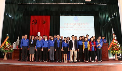 Đại hội đại biểu Hội LHTN Việt Nam huyện An Lão lần thứ IV nhiệm kỳ  2016- 2019