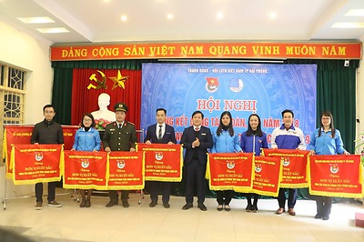 ĐOÀN KHỐI CÁC CƠ QUAN THÀNH PHỐ ĐẠT NHIỀU THÀNH TÍCH CAO TRONG PHONG TRÀO THANH NIÊN NĂM 2018