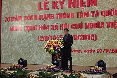Kỷ niệm 70 năm Cách mạng Tháng Tám và Quốc khánh nước Cộng hòa XHCN Việt Nam