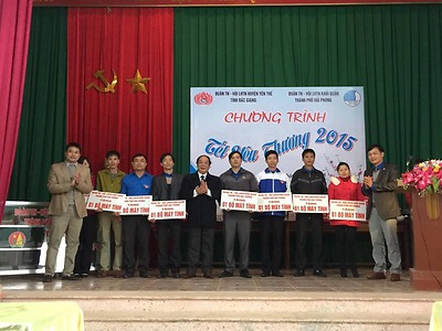 Đoàn thanh niên - Hội LHTN Việt Nam khối quận thành phố Hải Phòng tổ chức chương trình 