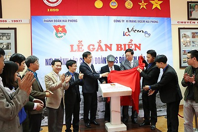 Thành đoàn Hải Phòng: Gắn biển nơi thành lập Chi bộ Đoàn đầu tiên của cả nước