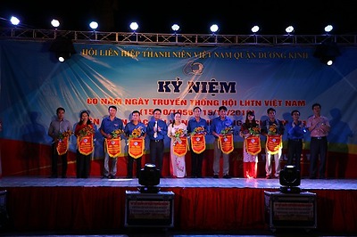 Sôi nổi Liên hoan các đội văn nghệ xung kích năm 2016, kỷ niệm 60 năm Ngày truyền thống Hội LHTN Việt Nam thành phố (15/10/1956 – 15/10/2016)