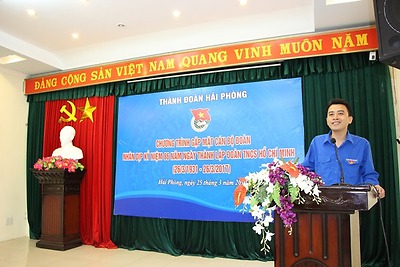 Gặp mặt cán bộ Đoàn nhân kỷ niệm 86 năm Ngày thành lập Đoàn