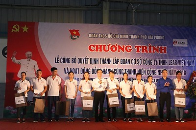 Lễ công bố Quyết định thành lập Đoàn cơ sở Công ty TNHH Lear Việt Nam và chương trình “Đồng hành cùng thanh niên công nhân năm 2018”
