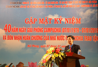 Gặp mặt kỷ niệm 40 năm Ngày giải phóng Campuchia (07/01/1979 - 07/01/2019) và đón nhận huân chương của Nhà nước Camphuchia