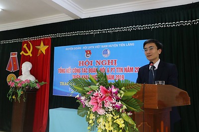 Hội nghị Tổng kết Công tác Đoàn, Hội và phong trào thanh thiếu nhi năm 2018, Triển khai nhiệm vụ năm 2019, Trao kỷ niệm chương vì thế hệ trẻ năm 2018