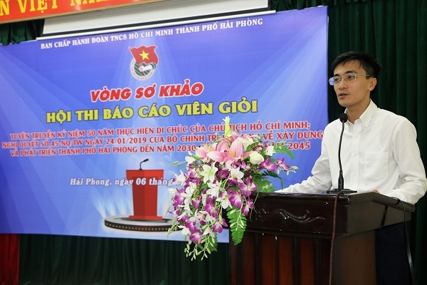 1559818345-IMG_1458