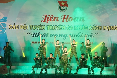17 tiết mục tham gia đêm thứ nhất Liên hoan các đội tuyên truyền ca khúc cách mạng năm 2019
