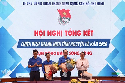 Tổng kết Chiến dịch Thanh niên tình nguyện hè 2020 cụm Đồng bằng Sông Hồng: Thành đoàn Hải Phòng và Thành đoàn Hà Nội vinh dự nhận Bằng khen của BCH Trung ương Đoàn