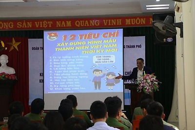 Đoàn thanh niên Khối công nhân viên chức, lực lượng vũ trang thành phố tổ chức Tọa đàm xây dựng hình mẫu thanh niên thời kỳ mới trong giai đoạn hiện nay.