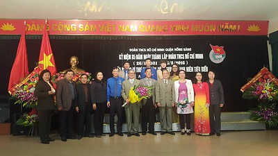 Quận đoàn Hồng Bàng: tổ chức Kỷ niệm 85 năm ngày thành lập Đoàn TNCS Hồ Chí Minh và biểu dương Bí thư Chi đoàn và công trình thanh niên tiêu biểu.