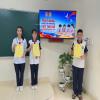 PHÁT ĐỘNG CUỘC THI TÌM HIỂU, VIẾT THƯ GỬI ĐẠI HỘI ĐOÀN CÁC CẤP