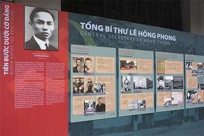 Kỷ niệm 120 năm Ngày sinh đồng chí Lê Hồng Phong, Tổng Bí thư Ban Chấp hành Trung ương Đảng Cộng sản Việt Nam (1902 - 2022) 