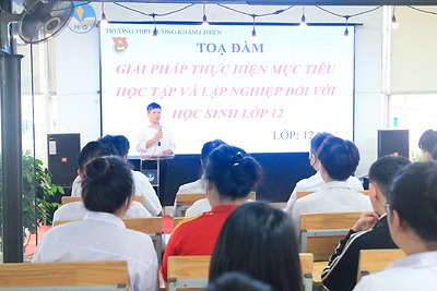 TOẠ ĐÀM 