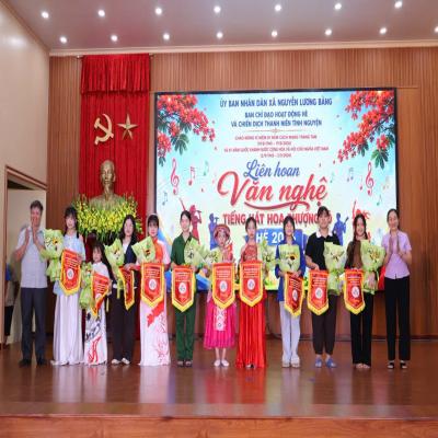 LIÊN HOAN VĂN NGHỆ CHÀO MỪNG 81 NĂM CÁCH MẠNG THÁNG TÁM THÀNH CÔNG VÀ QUỐC KHÁNH 02/9 - TẶNG QUÀ CHO TRẺ EM CÓ HOÀN CẢNH KHÓ KHĂN