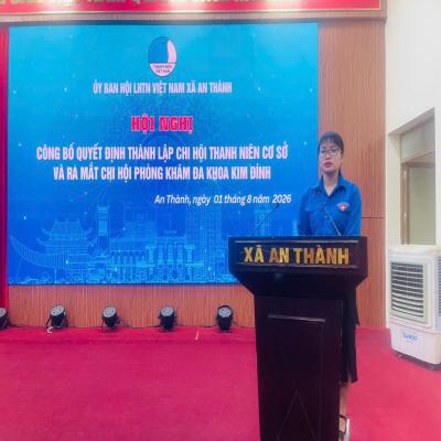 AN THÀNH: CÔNG BỐ QUYẾT ĐỊNH THÀNH LẬP VÀ RA MẮT CHI HỘI PHÒNG KHÁM ĐA KHOA KIM ĐÍNH