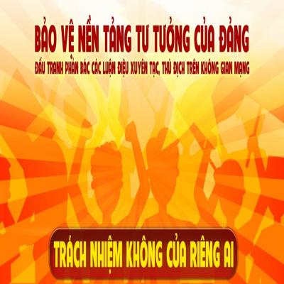 BÀI HỌC KINH NGHIỆM ĐẤU TRANH BẢO VỆ NỀN TẢNG TƯ TƯỞNG CỦA ĐẢNG