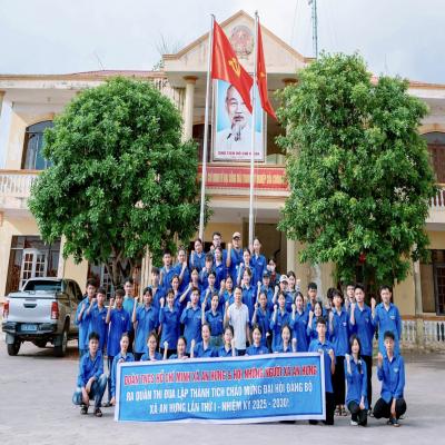 ĐOÀN XÃ AN HƯNG TRAO TẶNG CÔNG TRÌNH 