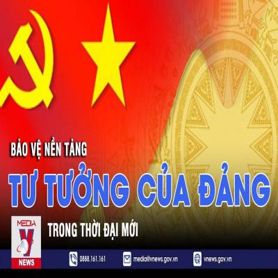 Quan điểm, phương hướng tiếp tục phát huy vai trò của hoạt động báo chí trong đấu tranh bảo vệ nền tảng tư tưởng của Đảng trong tình hình mới