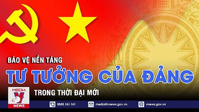 Những thách thức đặt ra đối với thanh niên về công tác bảo vệ nền tảng tư tưởng của Đảng trong thời đại kỷ nguyên số