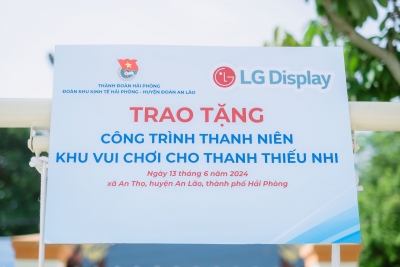  KHÁNH THÀNH KHU VUI CHƠI CHO THANH THIẾU NHI XÃ AN THỌ, HUYỆN AN LÃO, THÀNH PHỐ HẢI PHÒNG