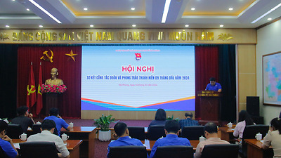 ĐOÀN TNCS HỒ CHÍ MINH KHU KINH TẾ HẢI PHÒNG TỔ CHỨC HỘI NGHỊ SƠ KẾT CÔNG TÁC ĐOÀN VÀ PHONG TRÀO THANH NIÊN 09 THÁNG ĐẦU NĂM 2024