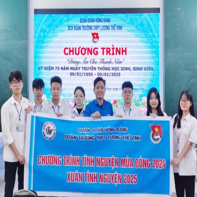 Tuổi trẻ Hồng Bàng tổ chức hoạt động Kỷ niệm 75 năm Ngày truyền thống học sinh, sinh viên 09/01/2025